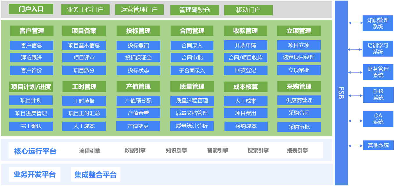 &#113;&#121;&#21315;&#20159;&#20307;&#32946;