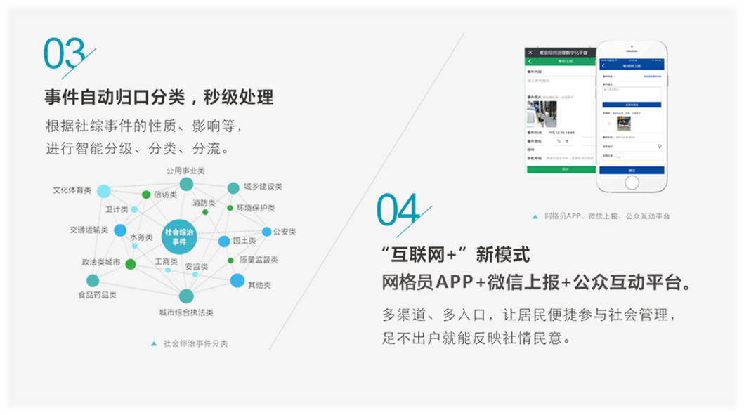 &#113;&#121;&#21315;&#20159;&#20307;&#32946;