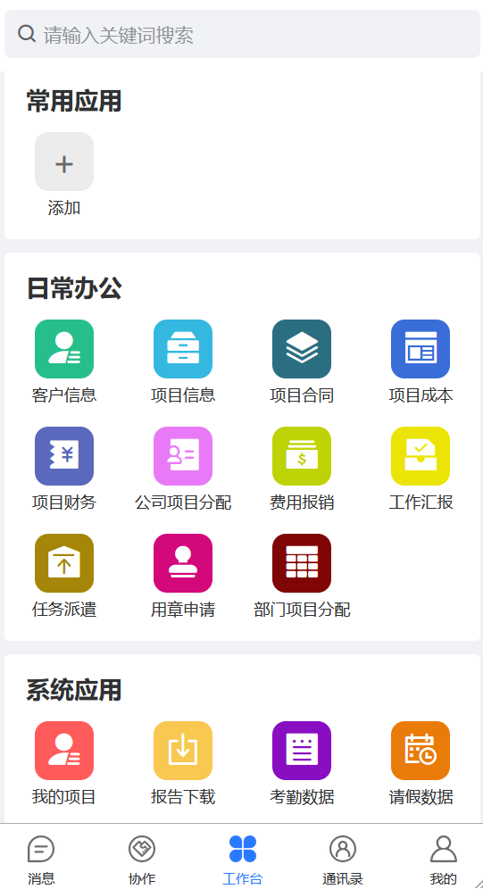 &#113;&#121;&#21315;&#20159;&#20307;&#32946;