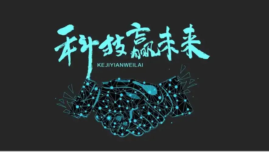 &#113;&#121;&#21315;&#20159;&#20307;&#32946;
